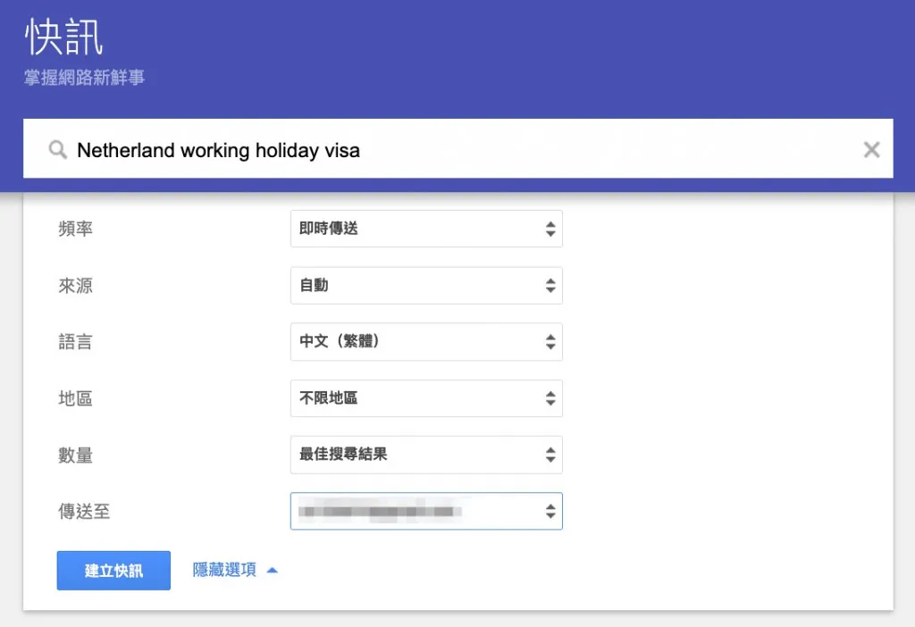 沒有簽證還可以跨國求職嗎？最完整提升面試率的簽證攻略——實作篇Ｑ＆Ａ Image 1 