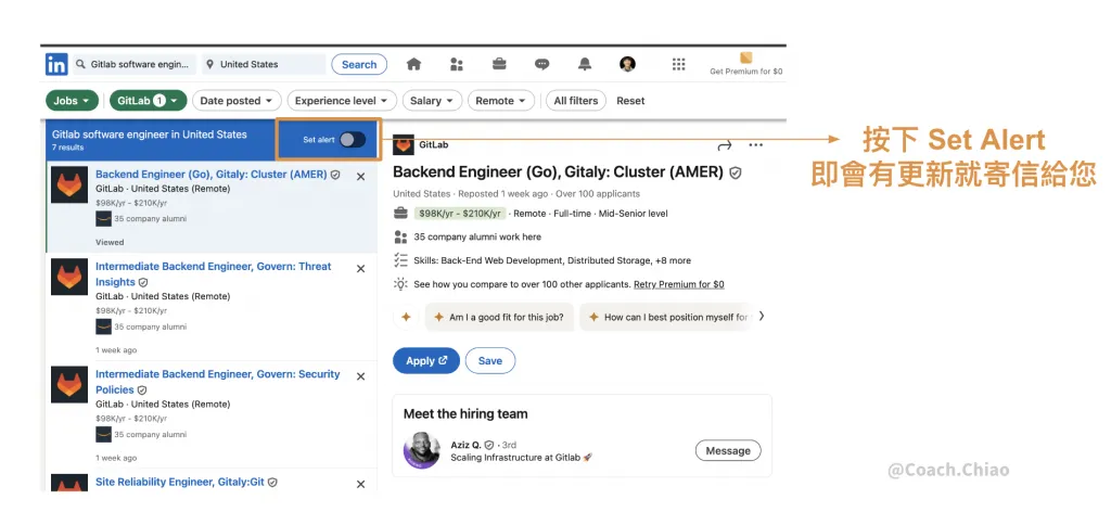 如何開始海外求職的第一步：投石問路累積履歷投遞量與分類職缺——Dream Job、Target 和 Acceptable Image 2 