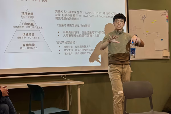 speech