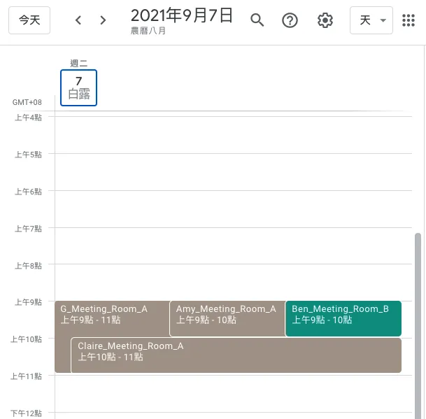 Google 日曆導出教學：使用 Apps Script 將行程事件自動列入 Google 試算表 Image